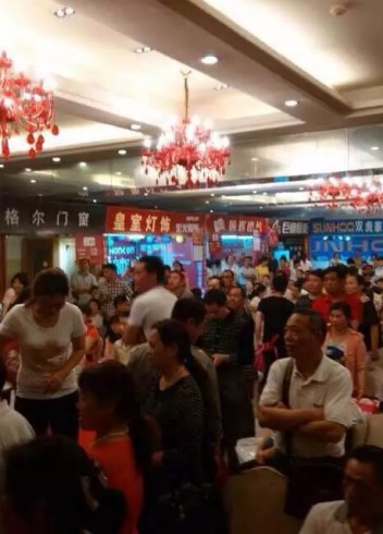 【市場(chǎng)動(dòng)態(tài)】熱烈祝賀湖南桂陽宏光照明團(tuán)購活動(dòng)圓滿成功！