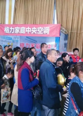 河南駐馬店【宏光照明】領(lǐng)銜八大品牌聯(lián)盟團(tuán)購會(huì)圓滿落幕！
