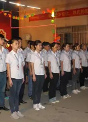 【企業(yè)動(dòng)態(tài)】熱烈祝賀宏光照明2014年第三季度總結(jié)啟動(dòng)大會(huì)圓滿召開！